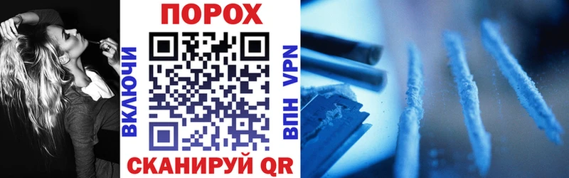 АМФ Розовый  закладка  Пролетарск 