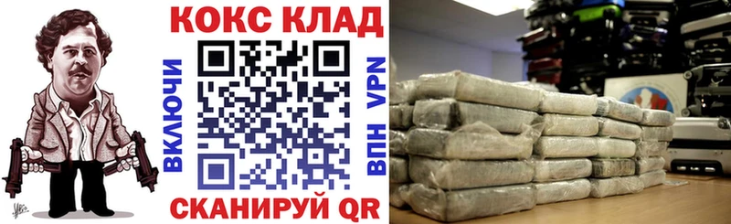 гидра рабочий сайт Пролетарск Кокаин Перу даркнет сайт