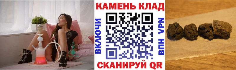 МЕГА рабочий сайт купить наркотики сайты Пролетарск ГАШ Ice-O-Lator