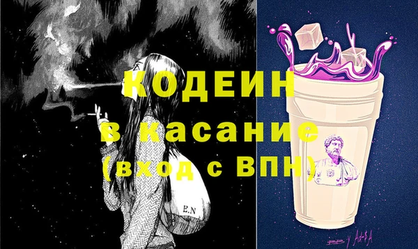 jwh Алексеевка