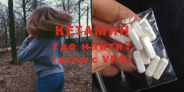 прущий лед Коряжма