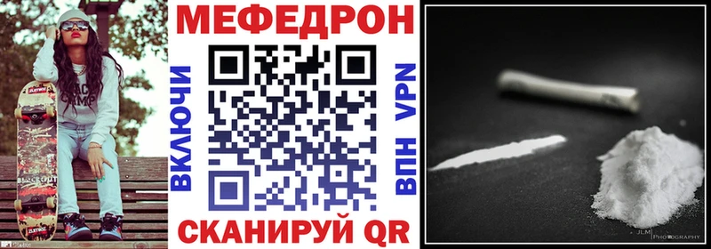 блэк спрут вход  Пролетарск  МЯУ-МЯУ VHQ  купить  сайты 